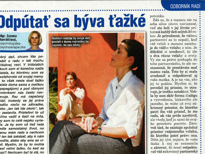 odputanie